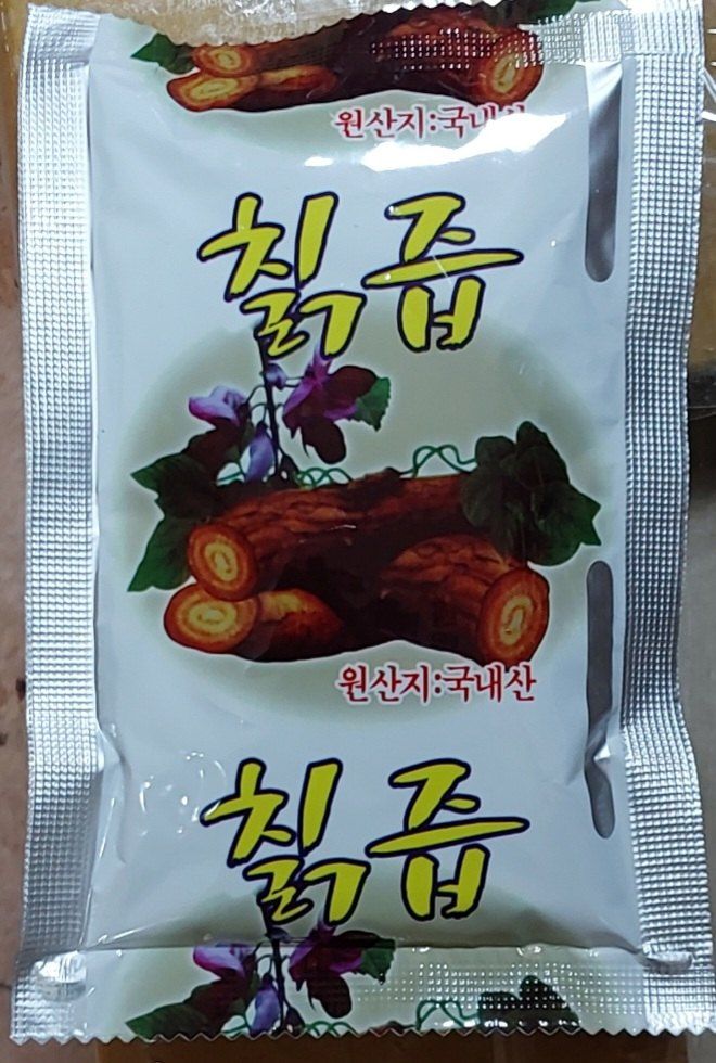 장터 상품 [생칡즙 130ml 50포] 썸네일