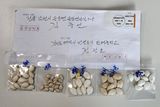 팜모닝 자유주제·칭찬해요 게시글 이미지