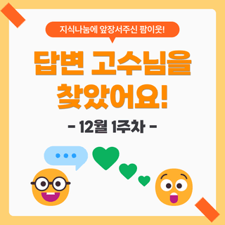 팜모닝님의 자유주제 · 공지 작성글 사진