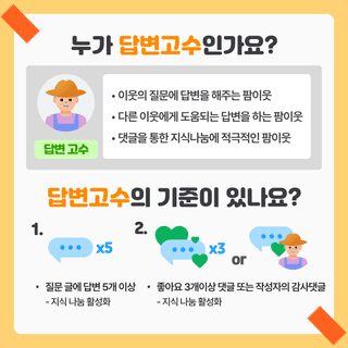 팜모닝님의 자유주제 · 공지 작성글 사진