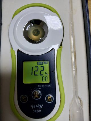 성민감귤농원님의 작성글 사진