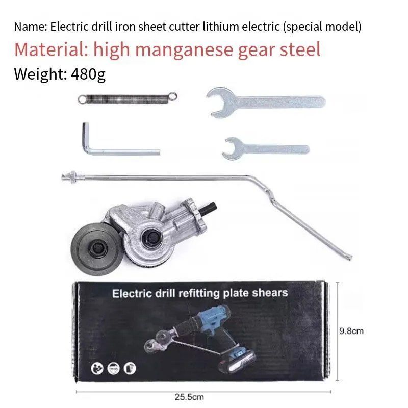 다이쏘(권자영)님의 장터 판매 상품 [[컷팅의신세계] 철판을 종이처럼 커팅 비트 당일배송가능] 첨부 사진