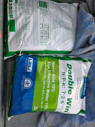 배필이님의 2024년 농사 계획은? · 참여글 작성글 사진