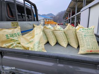 윤용탁님의 2024년 농사 계획은? · 참여글 작성글 사진