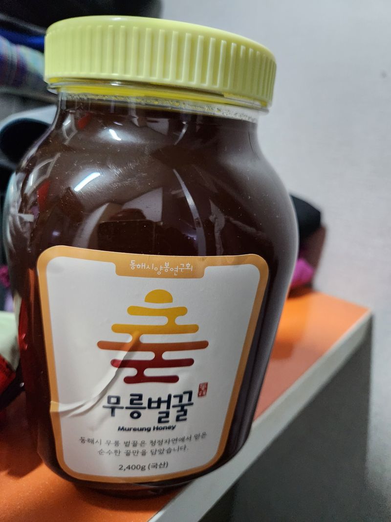 고영희님의 장터 판매 상품 [태백산 정기 머금은. 야생화. 아카시아 꿀(2.4kg)] 첨부 사진