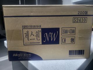 박준하님의 기타작물 · 자유게시판 작성글 사진