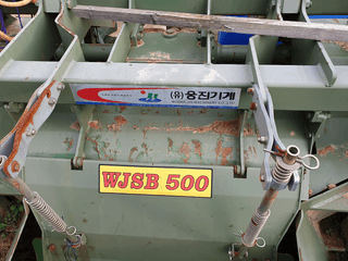 인삼채님의 작성글 사진