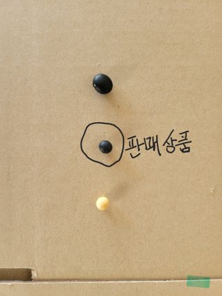 이은호님의 작성글 사진