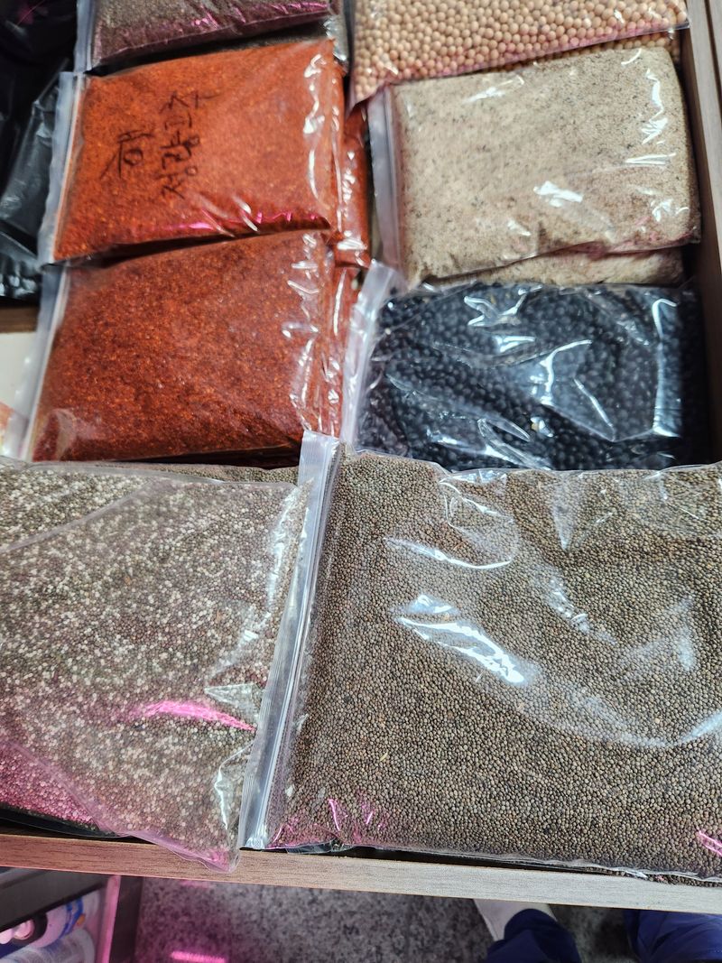 배순녀님의 장터 판매 상품 [햇고추가루.  팔아요 ] 첨부 사진