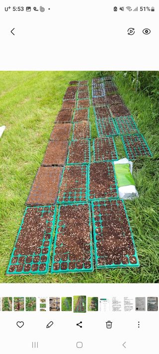 정찬영님의 2024년 농사 계획은? · 참여글 작성글 사진