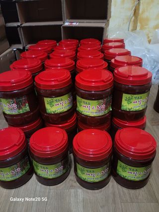 강화댁님의 자유주제 · 자유게시판 작성글 사진