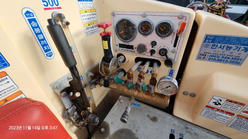 숙취해소제님의 장터 판매 상품 [한성티엔아이 궤도형 500리터 ss기] 첨부 사진