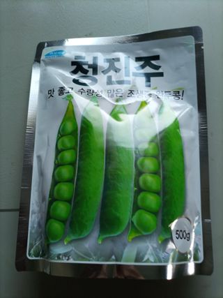 성정동님의 콩 · 자유게시판 작성글 사진