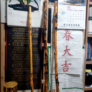 권세민님의 자유주제 · 자유게시판 작성글 사진