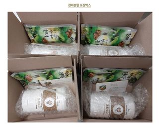 파머스팜X유성천마님의 작성글 사진