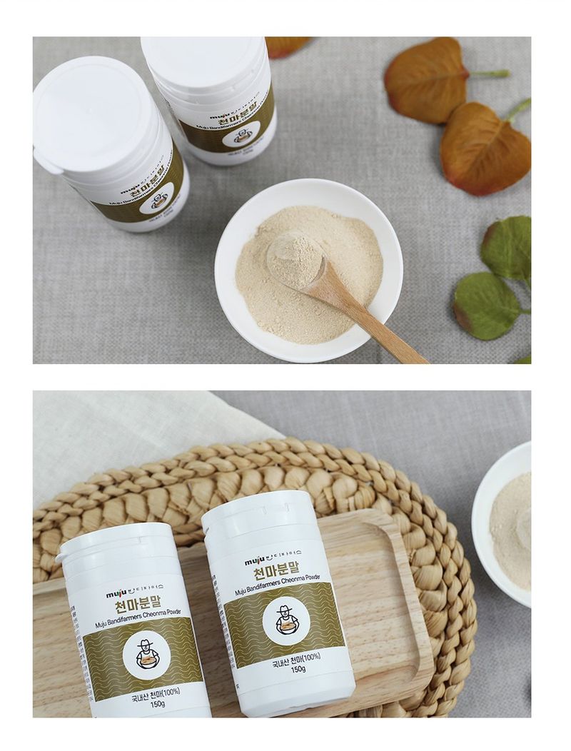 파머스팜X유성천마님의 장터 판매 상품 [무주반디파머스 천마분말150] 첨부 사진