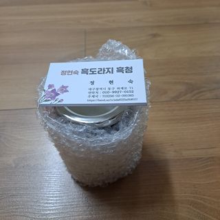 흑도라지흑청 정현숙님의 작성글 사진