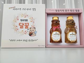 손정훈님의 작성글 사진