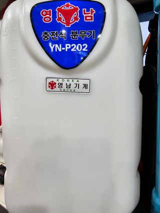 유호진 010 3289 4455님의 최근 내가 구매한 것은? · 참여글 작성글 사진