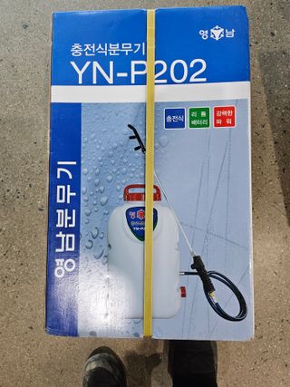 유호진 010 3289 4455님의 최근 내가 구매한 것은? · 참여글 작성글 사진