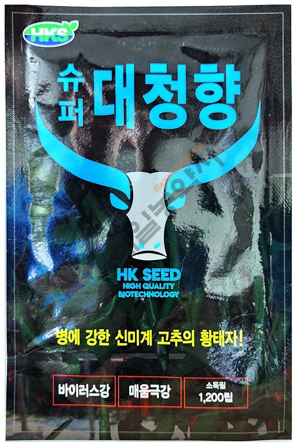 안산제일농약사님의 장터 판매 상품 [24년고추씨앗] 첨부 사진