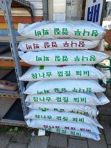 팜모닝 농사, 무엇이든 물어보세요!·참여글 게시글 이미지