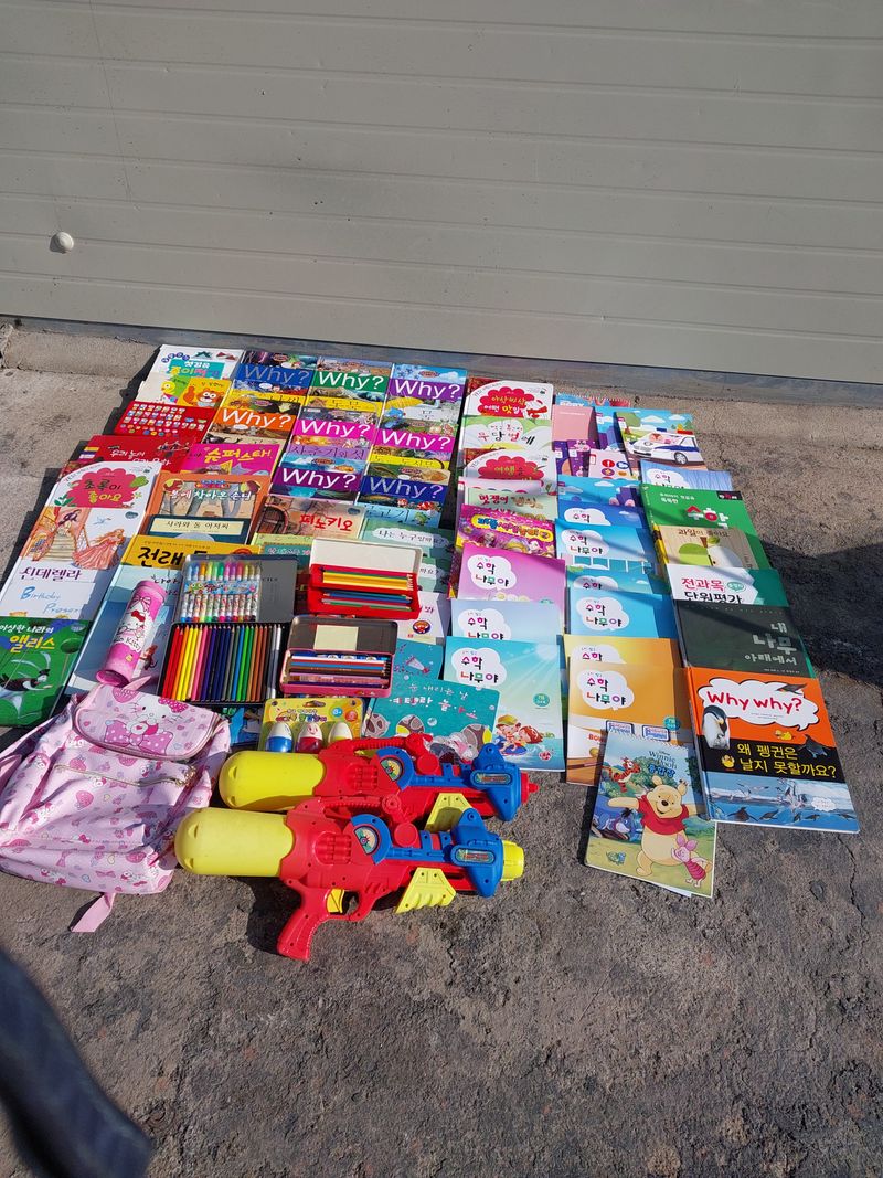 꿈속의농원님의 장터 판매 상품 [ 저학년 필수품] 첨부 사진