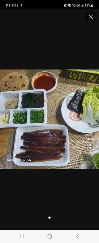 짱순이연속8월출석왕님의 최근 내가 구매한 것은? · 참여글 작성글 사진