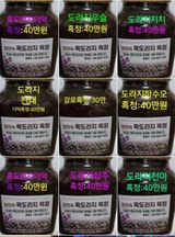 팜모닝 · 게시글 이미지