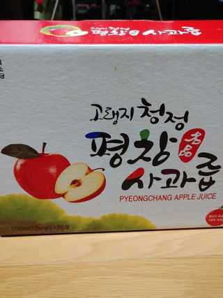 스마일님의 작성글 사진