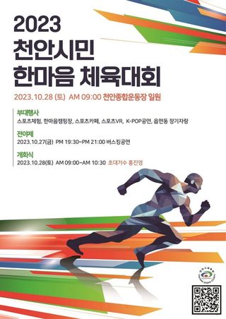 귀요미야옹이최세근님의 최근 내가 구매한 것은? · 참여글 작성글 사진