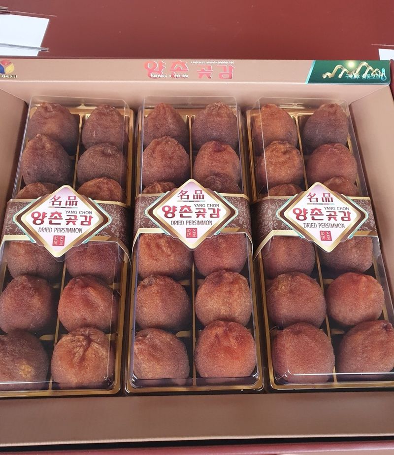두딸맘님의 장터 판매 상품 [선물용  곶감] 첨부 사진