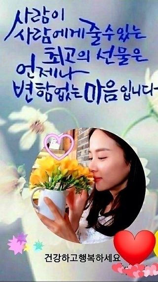 금우님의 감자 · 자유게시판 작성글 사진