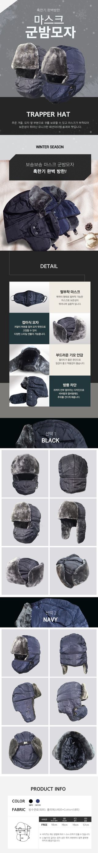 일꾼의탄생님의 작성글 사진