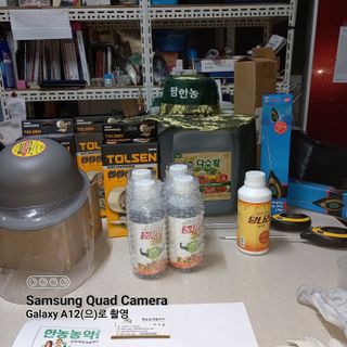 최동구님의 최근 내가 구매한 것은? · 참여글 작성글 사진