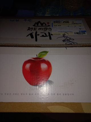 최유순님의 최근 내가 구매한 것은? · 참여글 작성글 사진