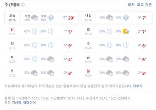 제주담은농장님의 장터이야기 · 자유게시판 작성글 사진