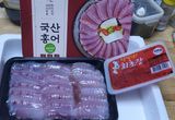 팜모닝 최근 내가 구매한 것은?·참여글 게시글 이미지