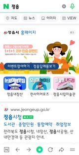 팜모닝 자유주제·자유게시판 게시글 이미지