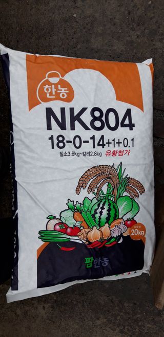 전재무님의 최근 내가 구매한 것은? · 참여글 작성글 사진