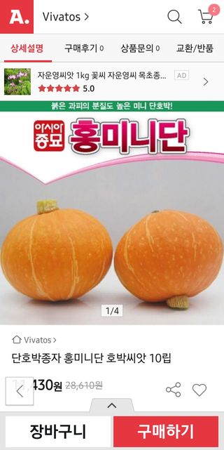 이덕훈(바쁜사람)님의 자유주제 · 자유게시판 작성글 사진