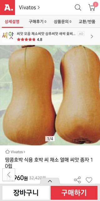 이덕훈(바쁜사람)님의 자유주제 · 자유게시판 작성글 사진