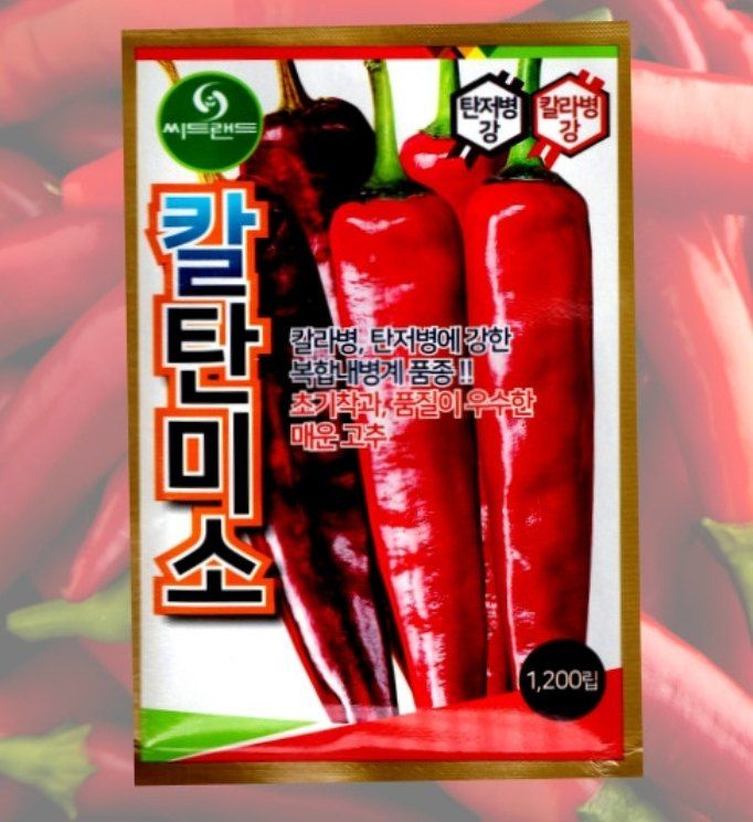 장터 상품 [칼탄미소 복합내병계 1200립  초특가 40프로 할인] 썸네일