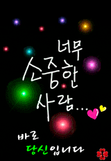 팜모닝 농사, 무엇이든 물어보세요!·참여글 게시글 이미지