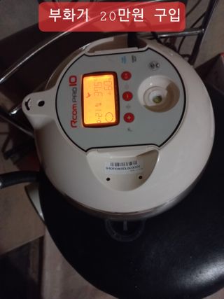 오영균 님의 자유주제 · 자유게시판 작성글 사진