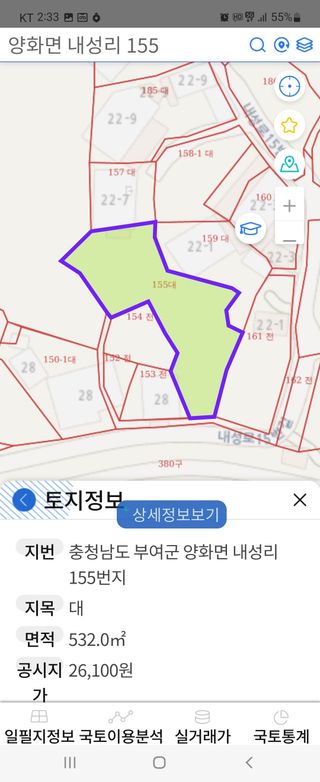 원머루 강낙도님의 장터이야기 · 자유게시판 작성글 사진