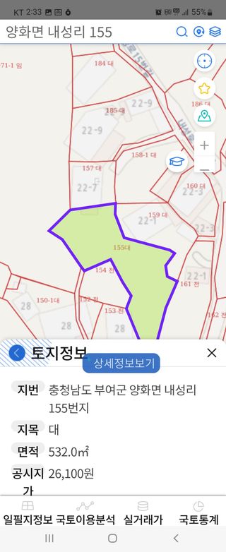 원머루 강낙도님의 장터이야기 · 자유게시판 작성글 사진