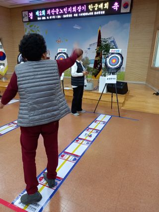 이영수님의 연말인사 함께 나눠요 · 참여글 작성글 사진