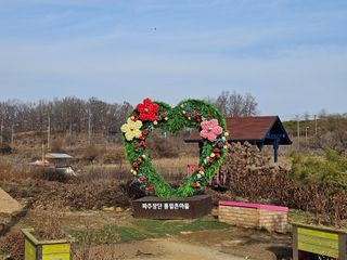 이병옥님의 연말인사 함께 나눠요 · 참여글 작성글 사진