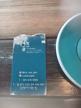 알 수 없음님의 우리동네 · 동네수다 작성글 사진